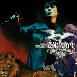 精产一二三产区划分标准图片
